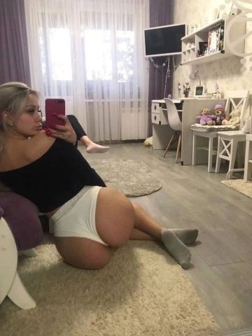 Зита